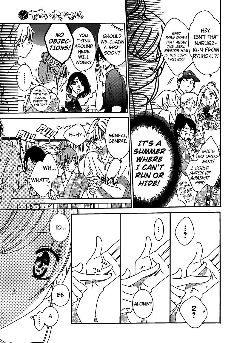 Namaiki Zakari, Chapter 67 image 16